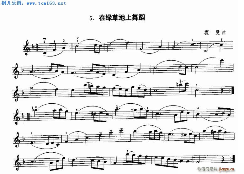 ̲ݵ赸()1