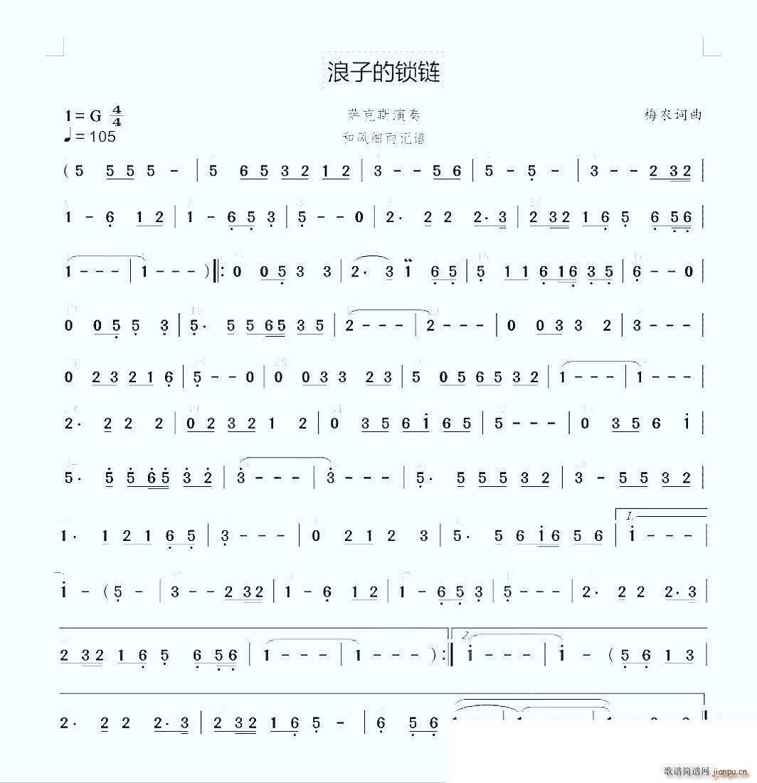 ӵ(ָ)1