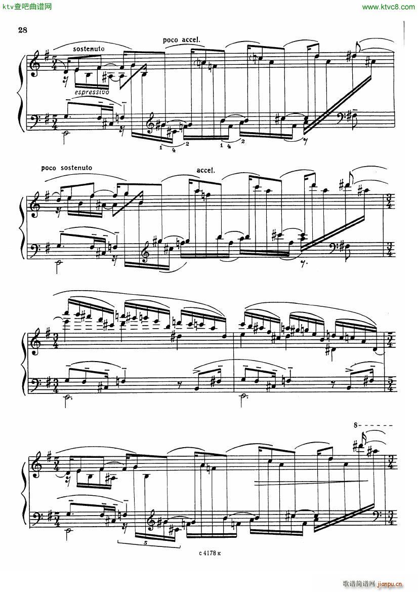 Sonata No 5 Op 10()26