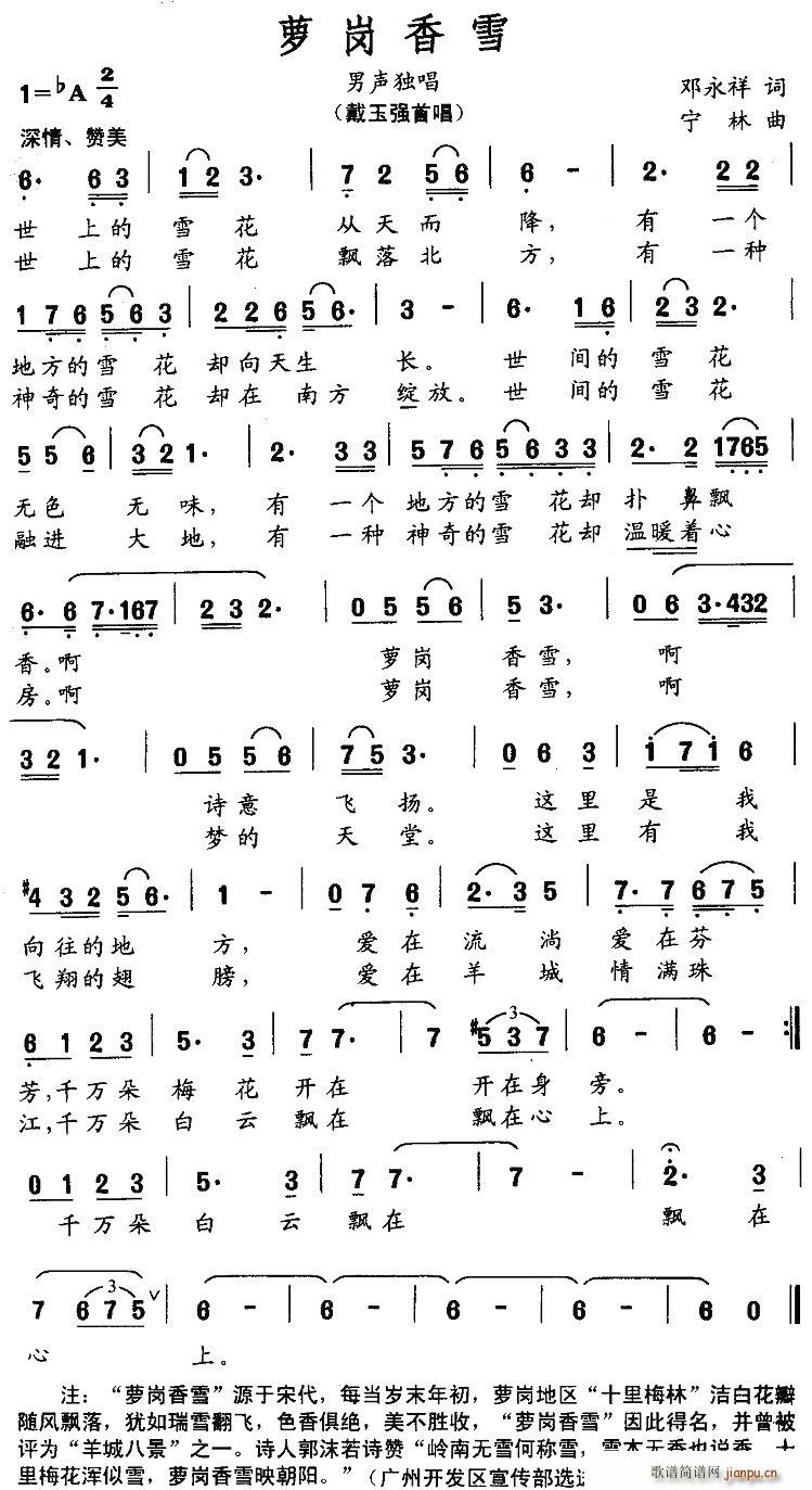 ܸѩ(ָ)1