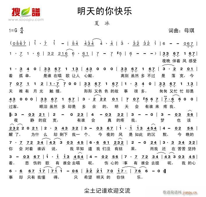 (ָ)1