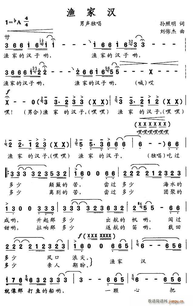 Һ(ָ)1