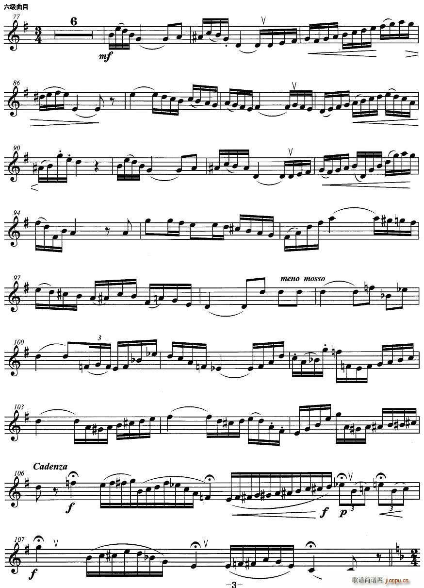 (ָ)3