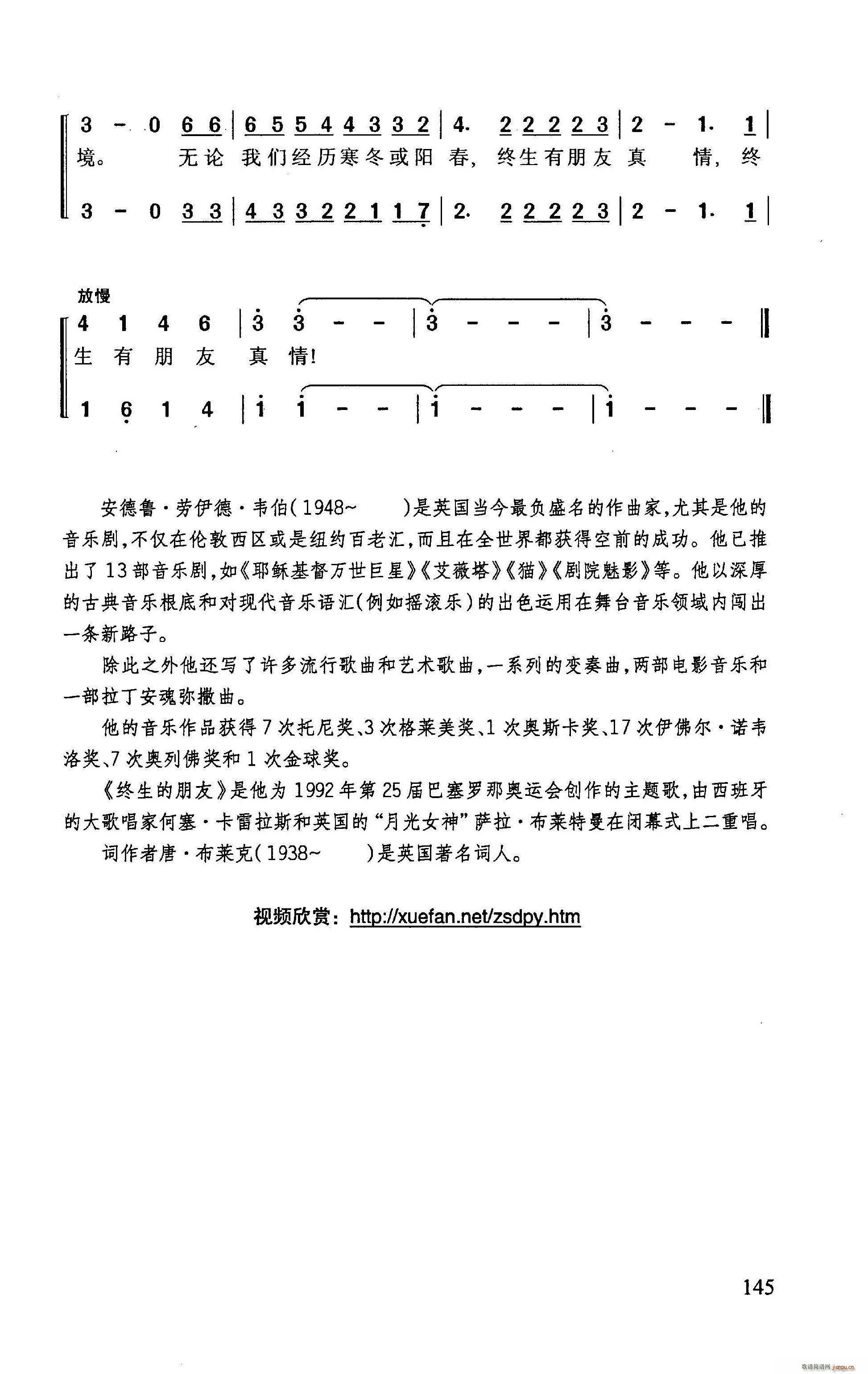 (ָ)3