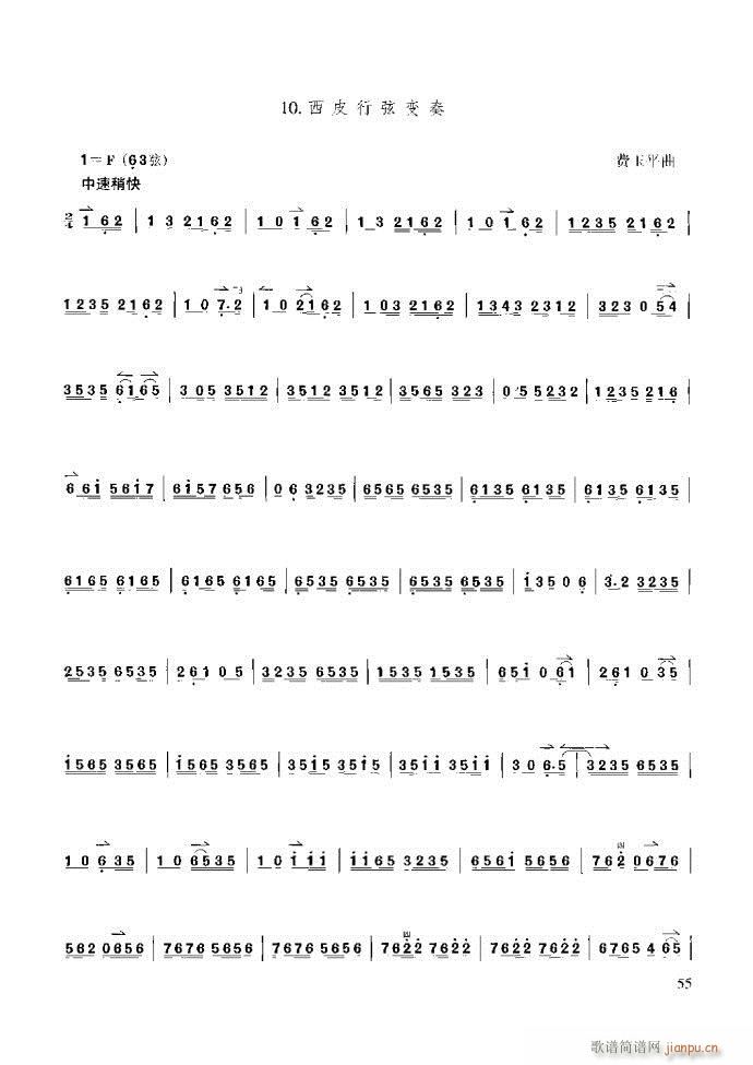 ̳ ϰǰ1 60(ʮּ)61