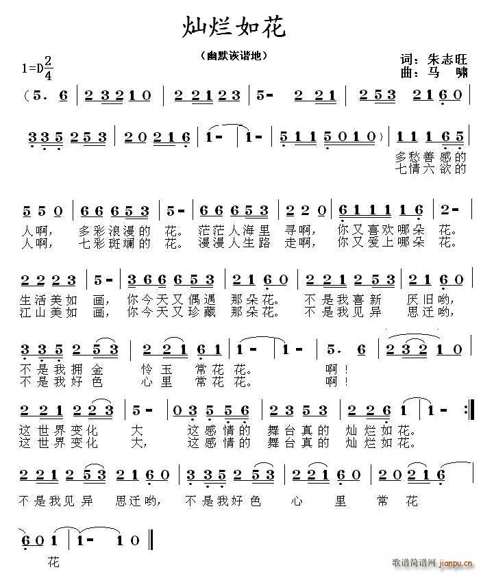 绨(ָ)1