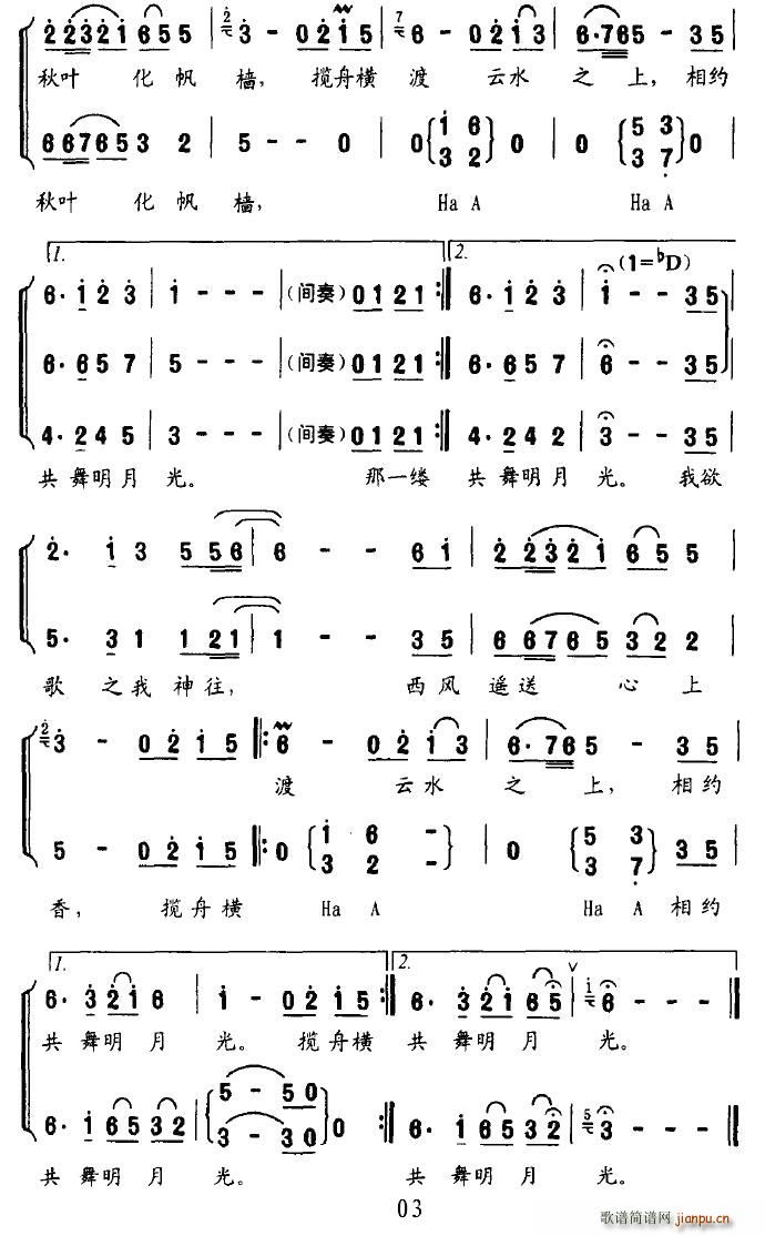 ҹ(ָ)3