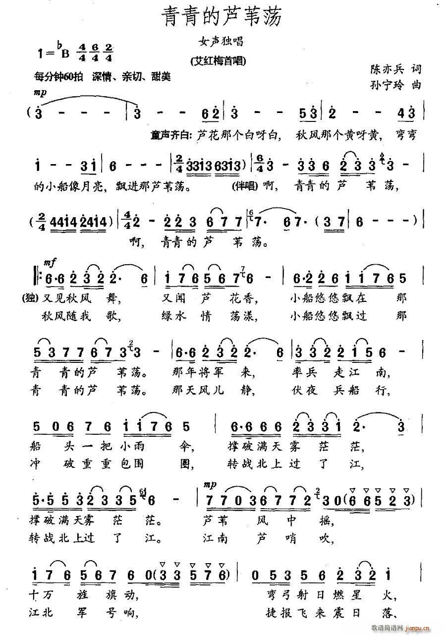 «έ(ָ)1