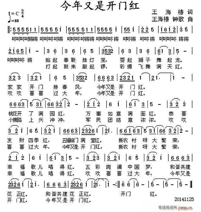 ǿź  Ӹ(ʮּ)1