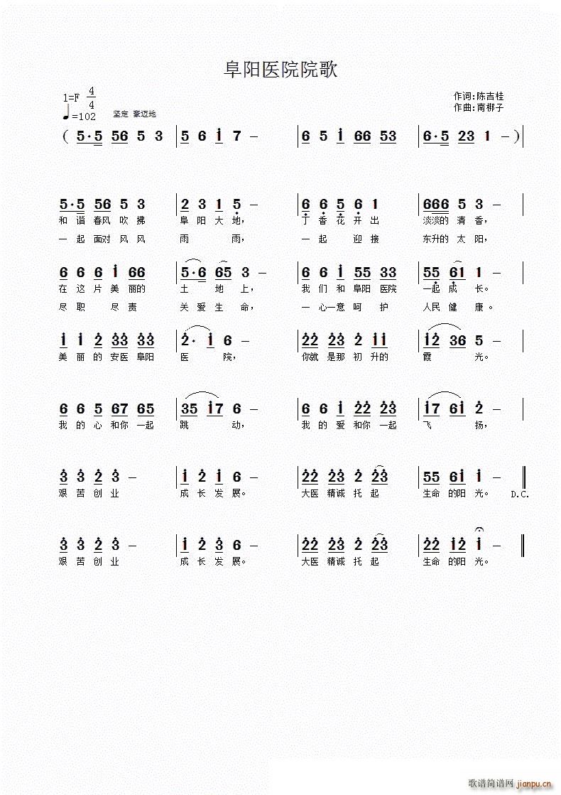 ҽԺԺ(ָ)1