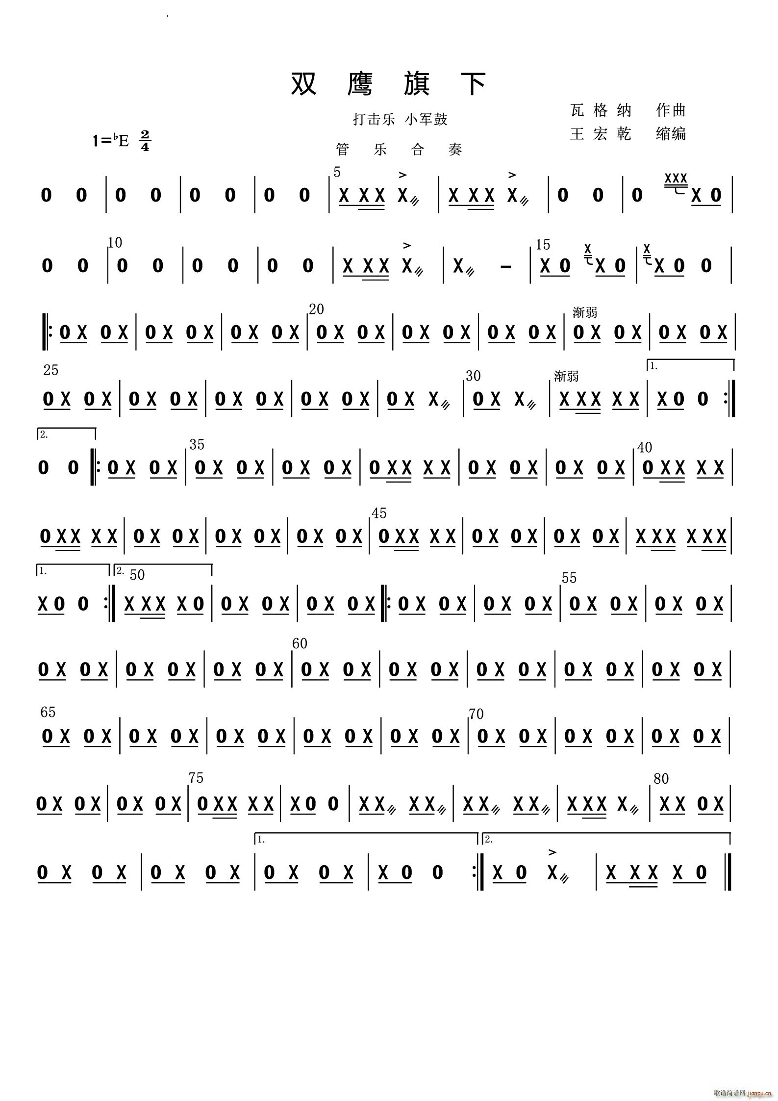 ˫ӥС()1