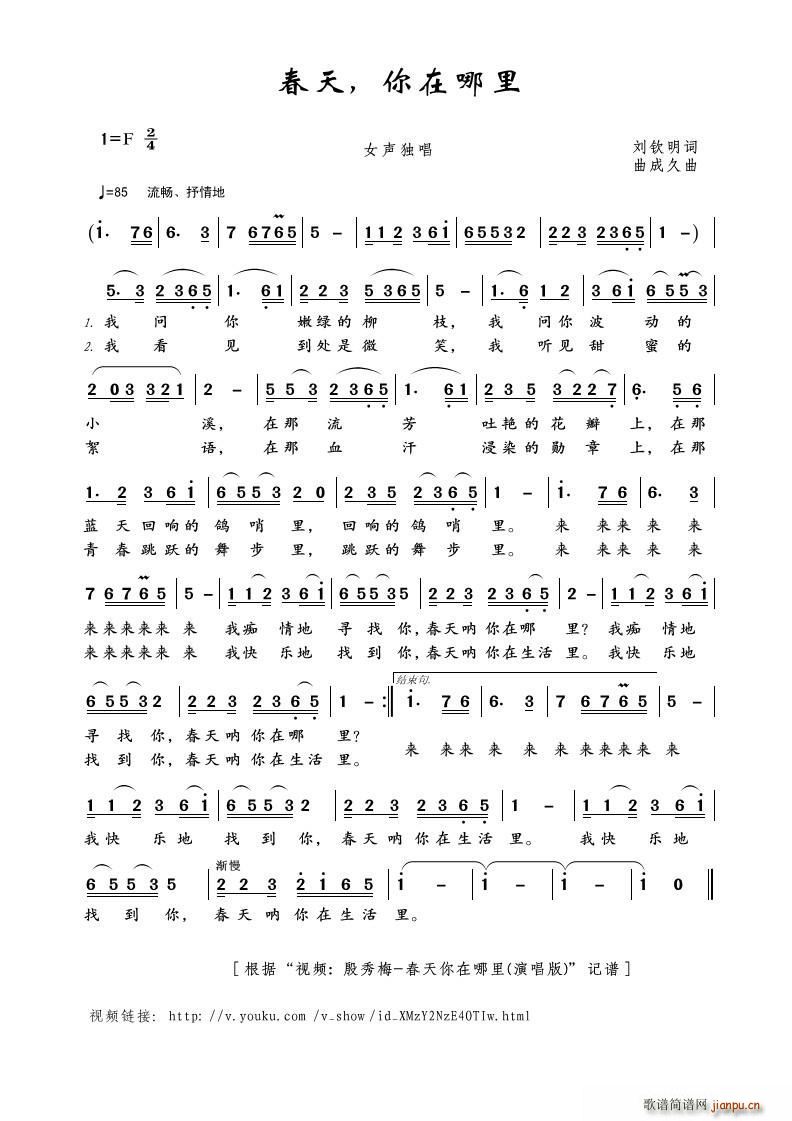   Ů(ʮּ)1