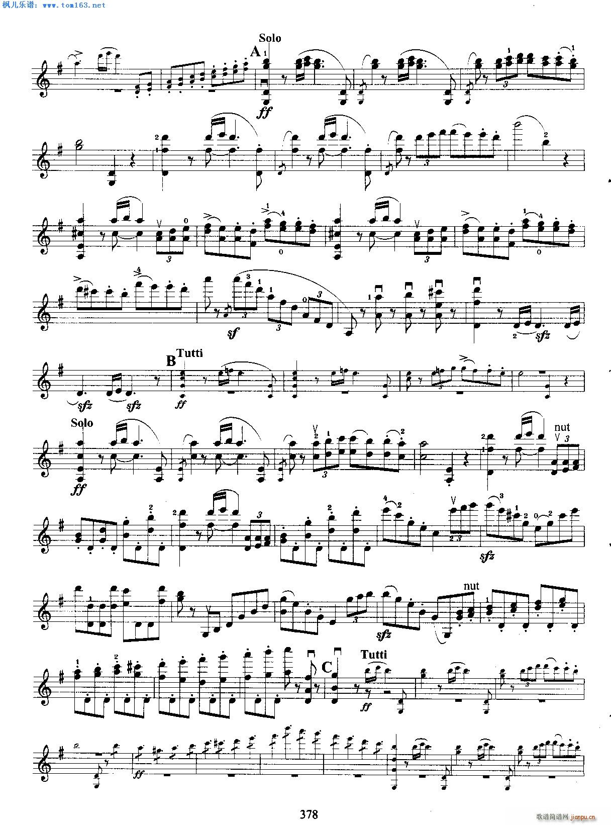 ³gСЭڶ (С)11