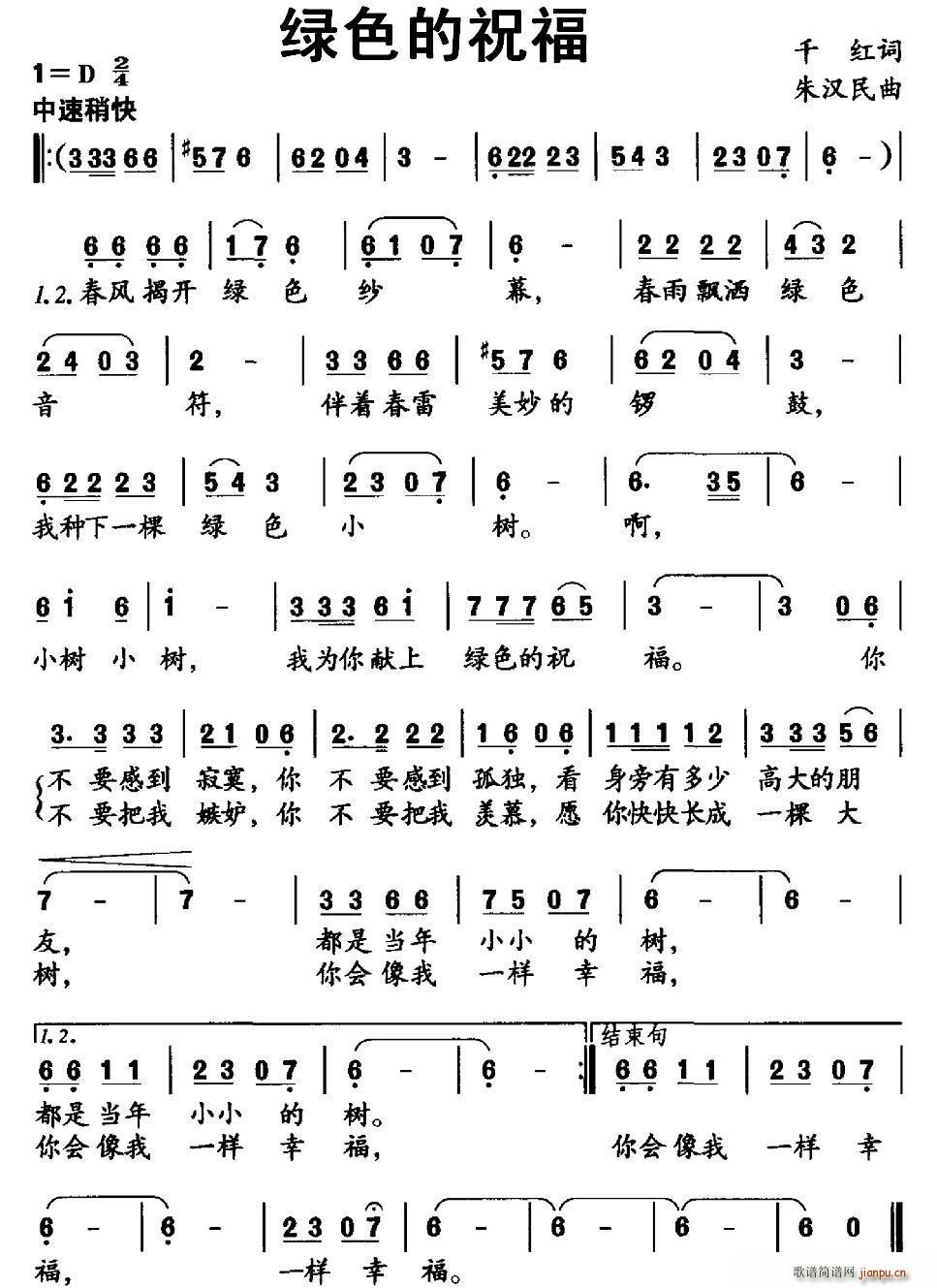 ɫף(ָ)1
