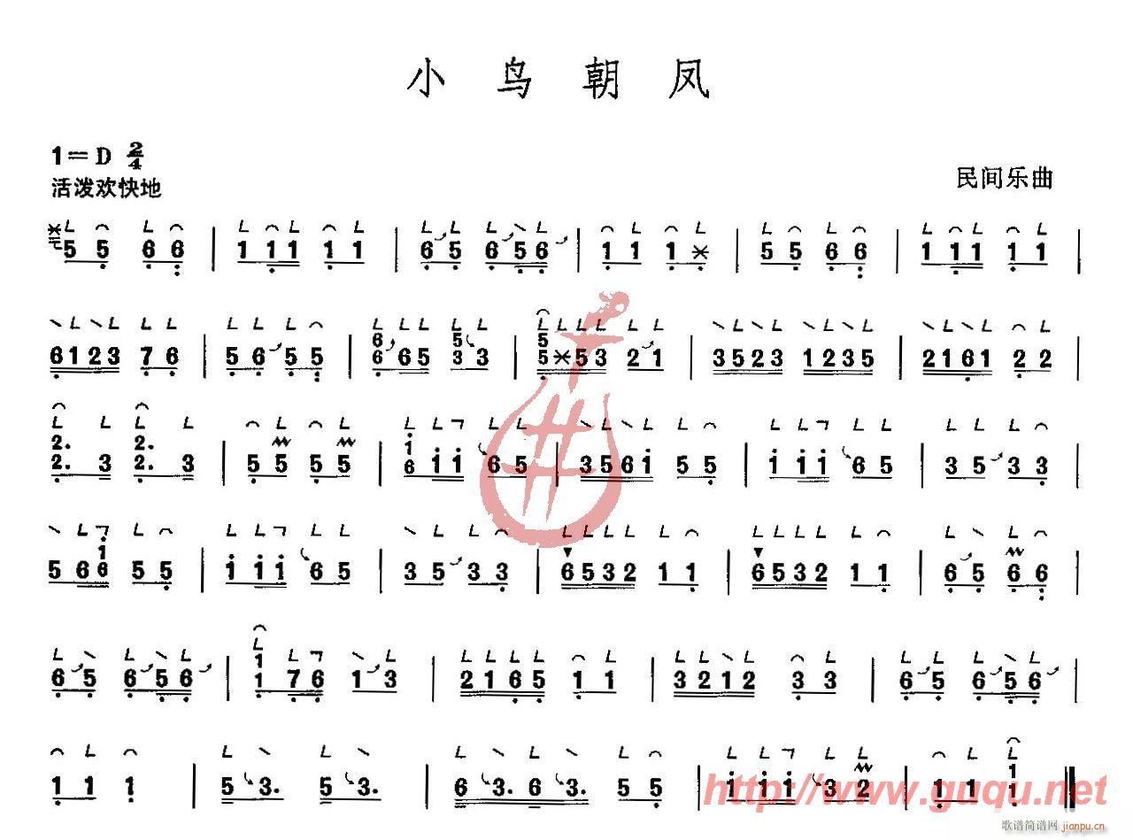 С񳯷()1
