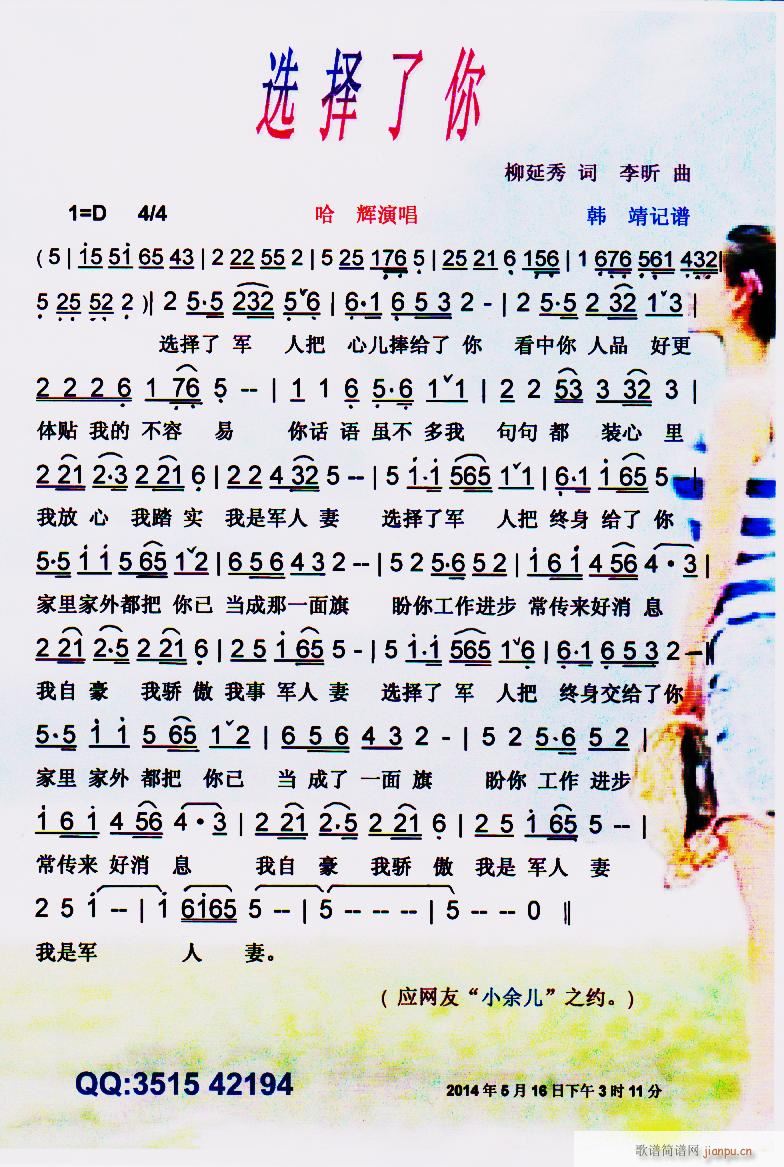 ѡ (ָ)1