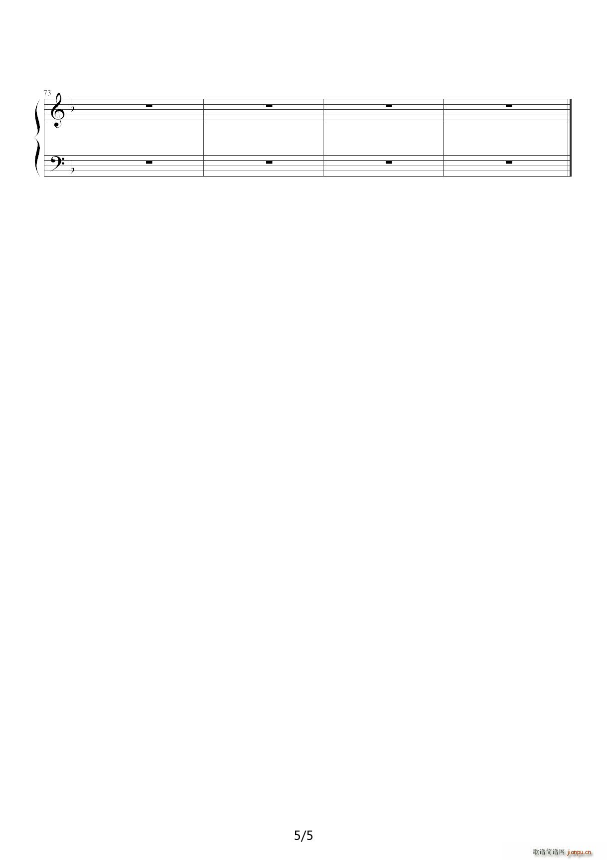ε C()5