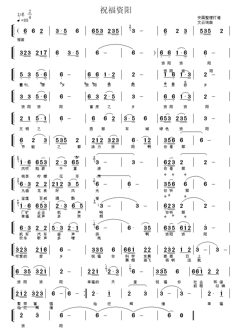 ף(ָ)1