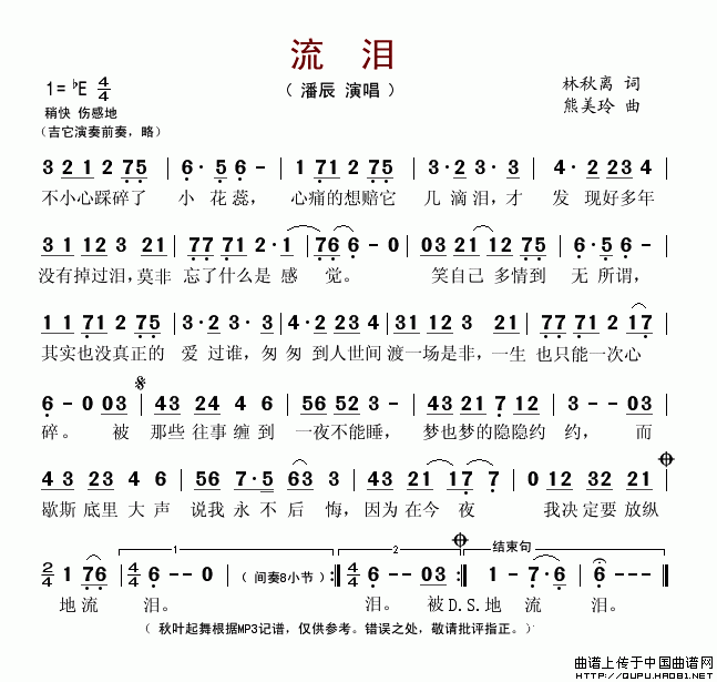 (ָ)1