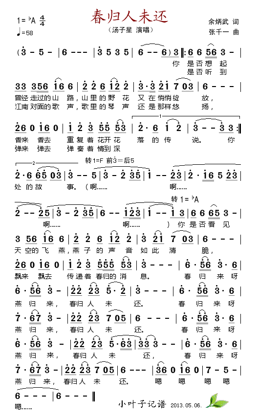 δ(ָ)1