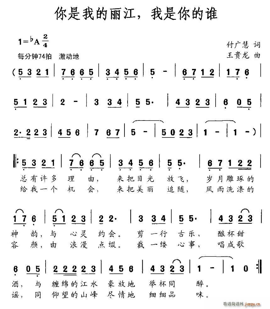 ҵ ˭(ʮּ)1