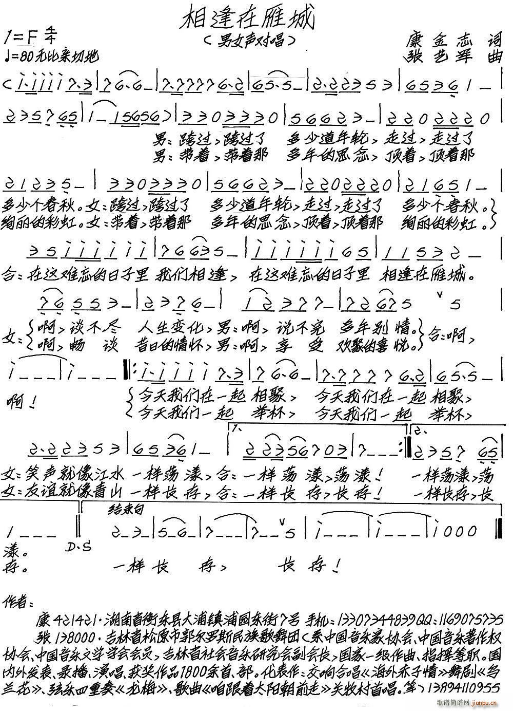 (ָ)1
