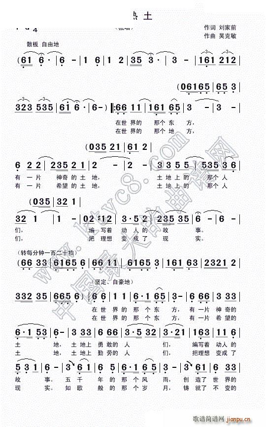 (ָ)1