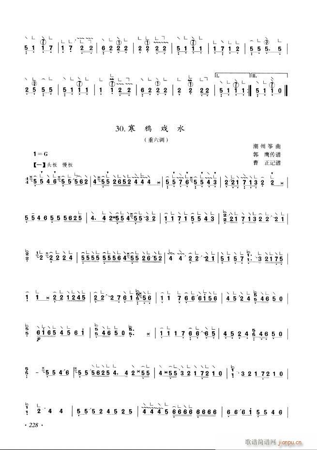 ݻ̳ʮĿ¼181 240()48
