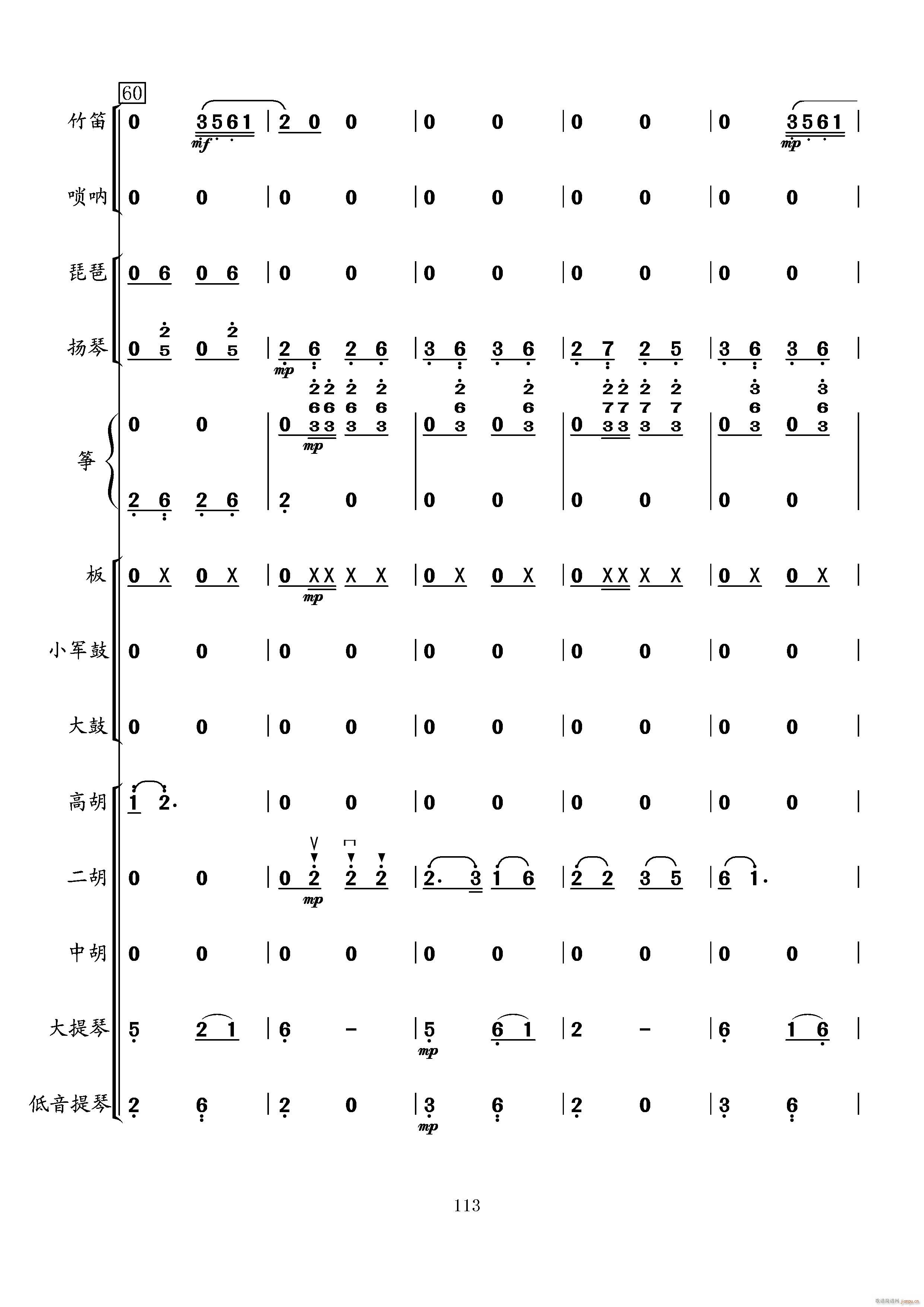 ȥ()13