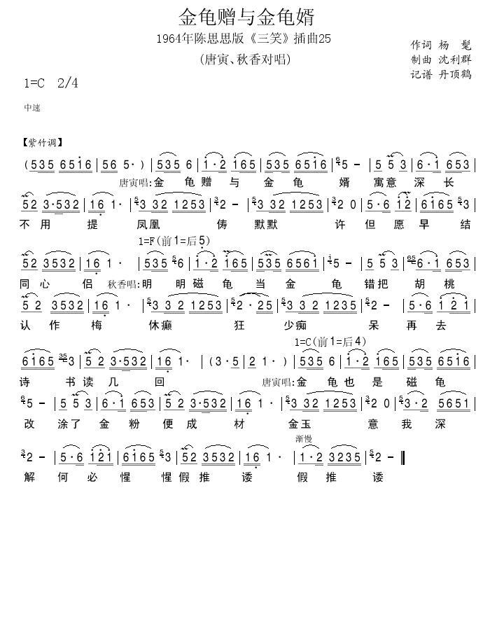 1964˼˼25(ʮּ)1