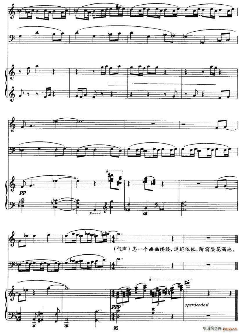 Ѱ()13