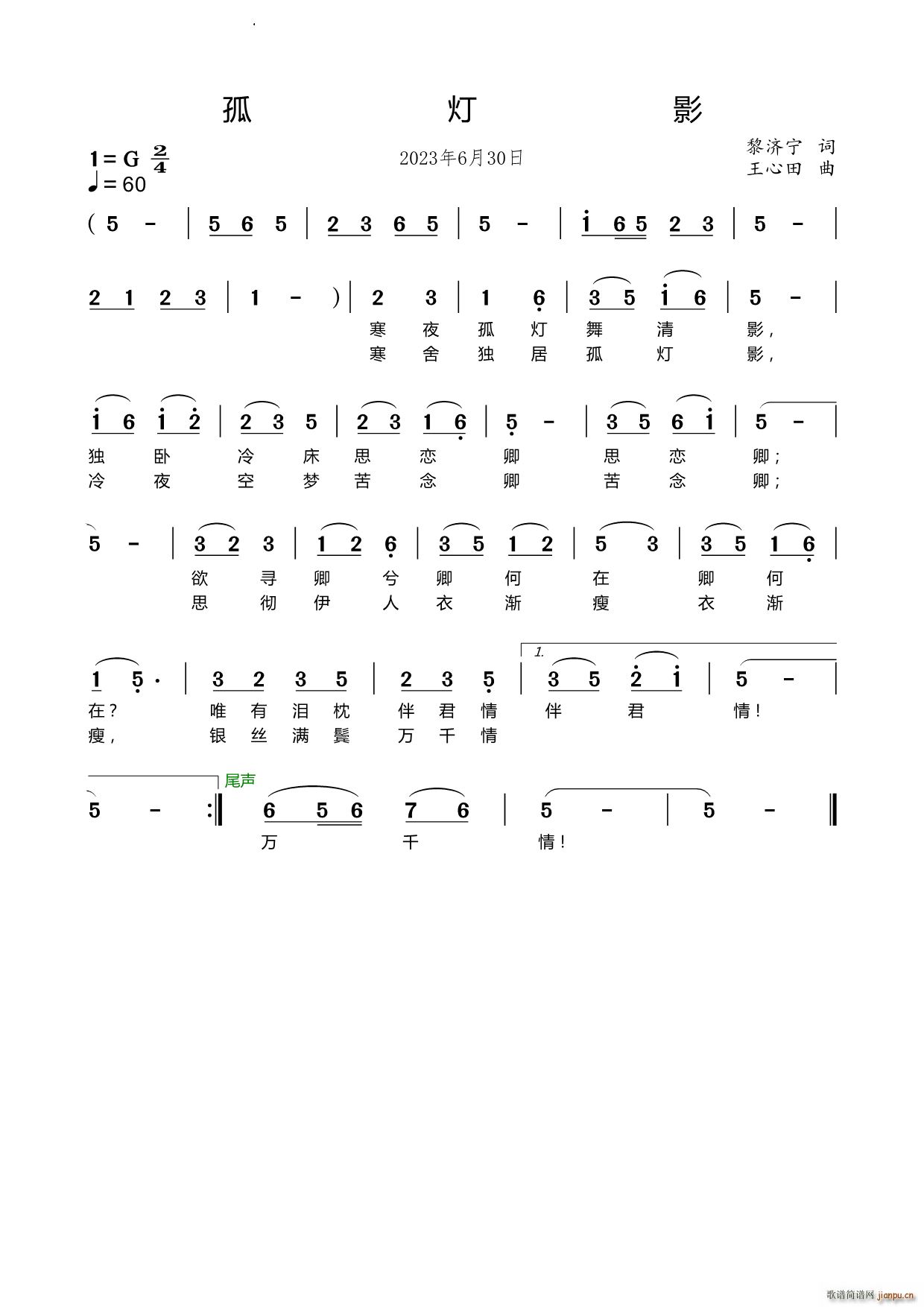 µӰ(ָ)1