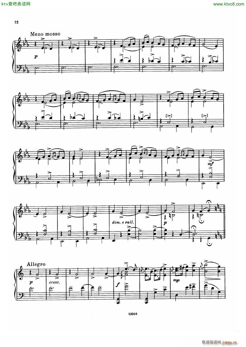 Borodin Little Suite()10