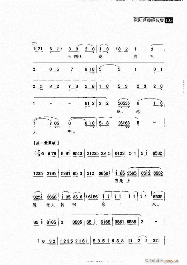  羭䳪μ121 180()14
