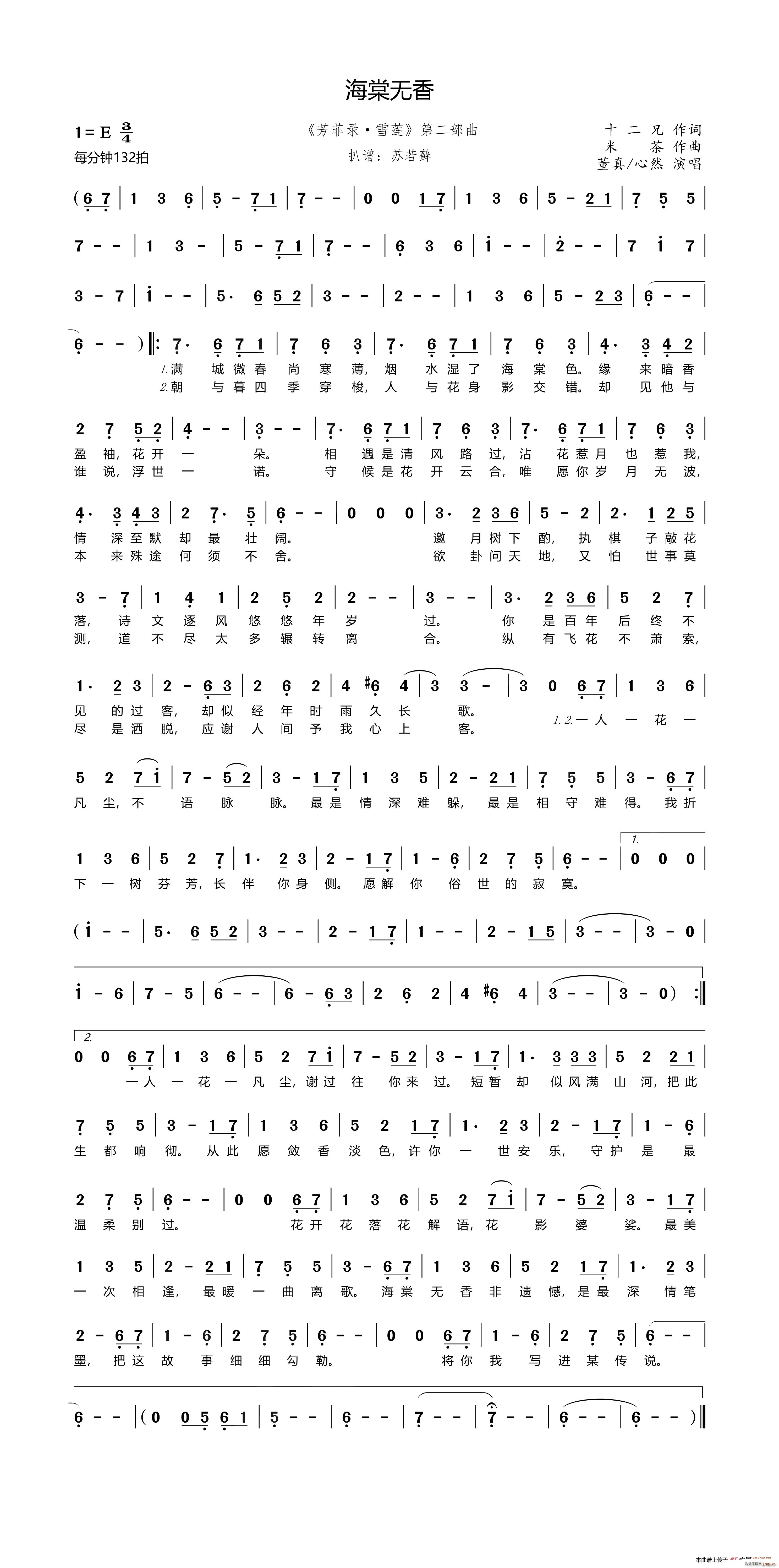  ¼ ѩ(ʮּ)1