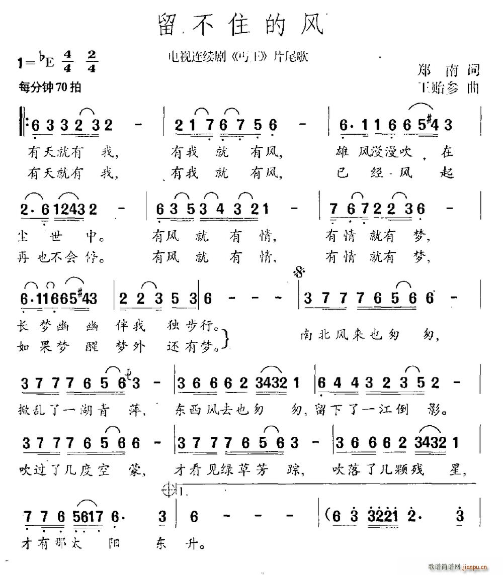סķ Ӿ ؤ Ƭβ(ʮּ)1