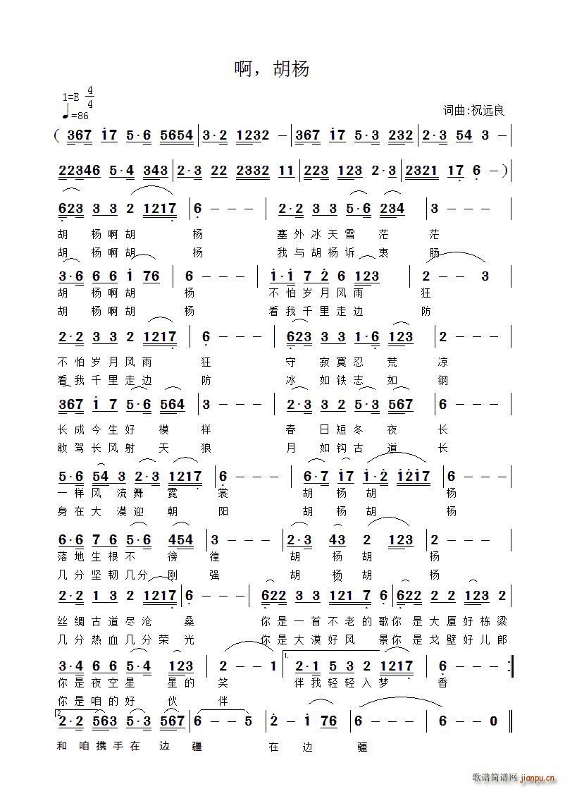  (ָ)1