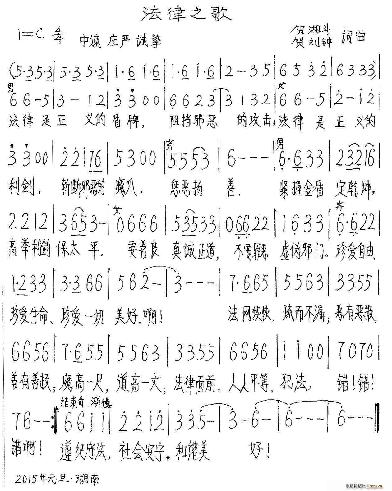 ֮(ָ)1