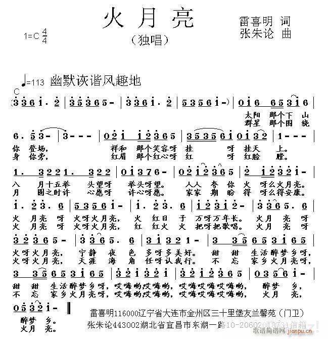 (ָ)1