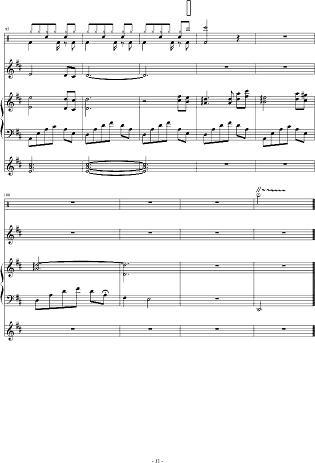ڸJa.Dϰ()11
