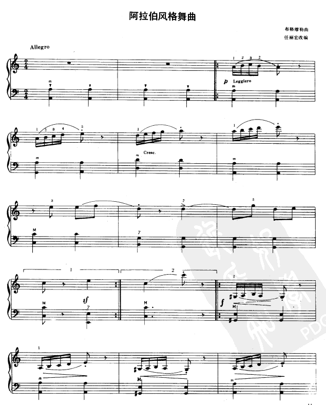(ַ)1