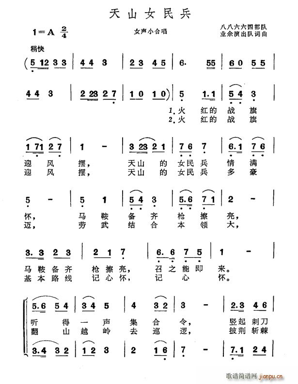 ɽŮ(ָ)1