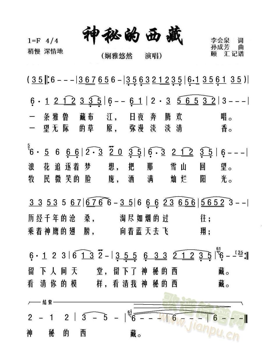 ص(ָ)1