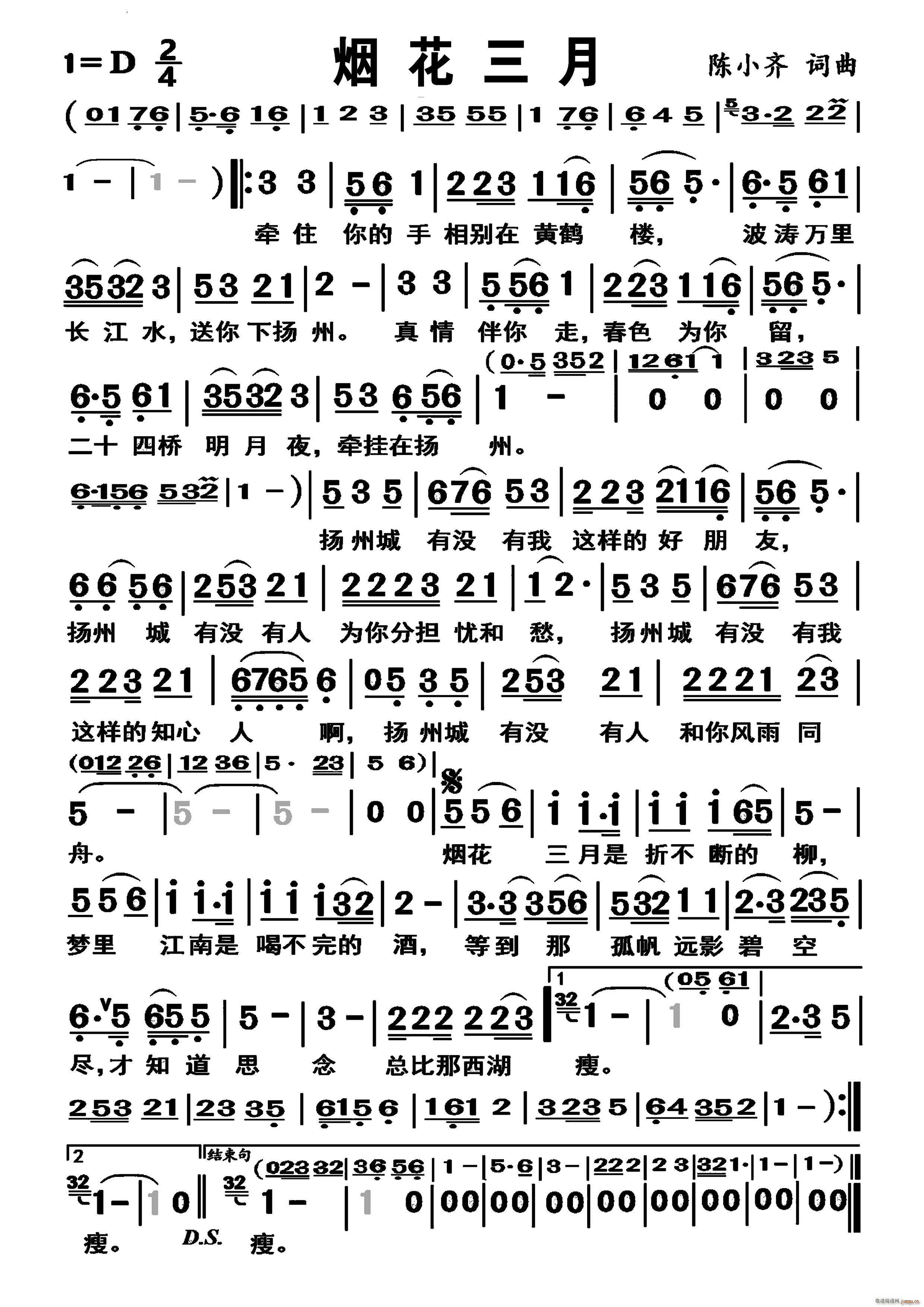 ̻± 252(ʮּ)1