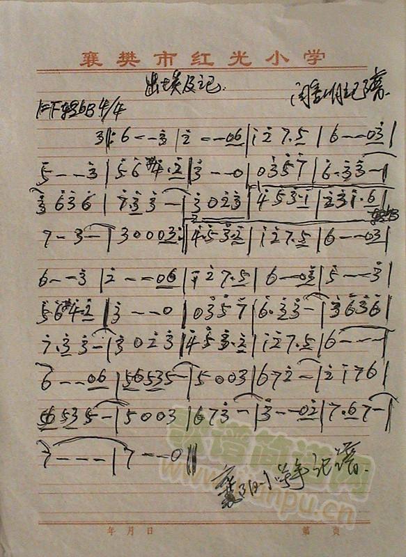 (ָ)1