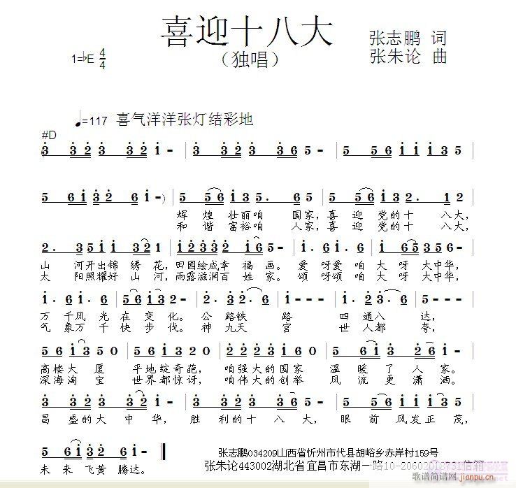 ϲӭʮ˴(ָ)1