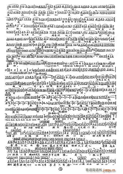 Իǹ ҵļ(ʮּ)3
