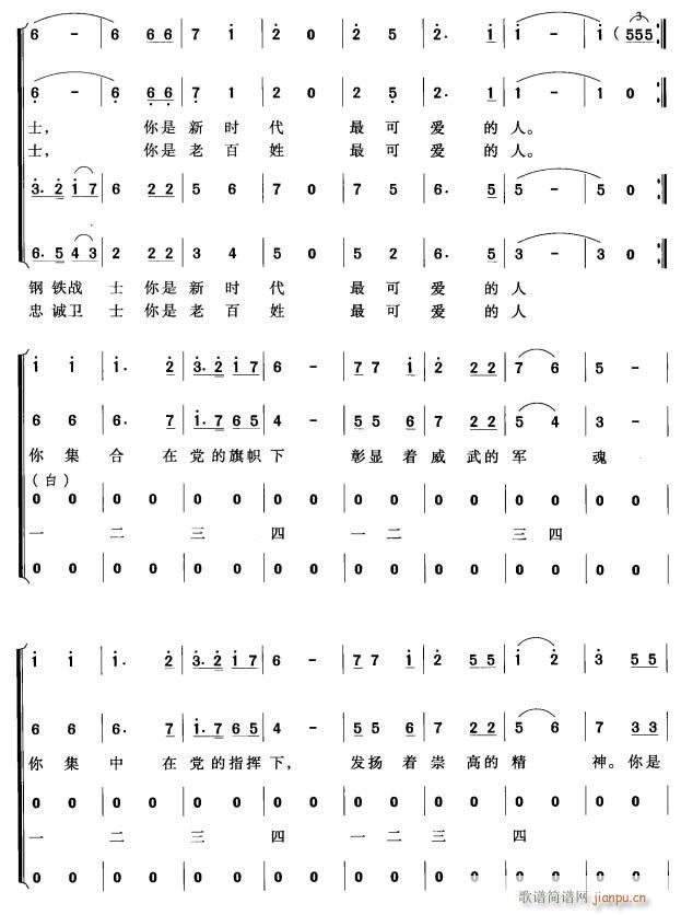ɰ4(ָ)1