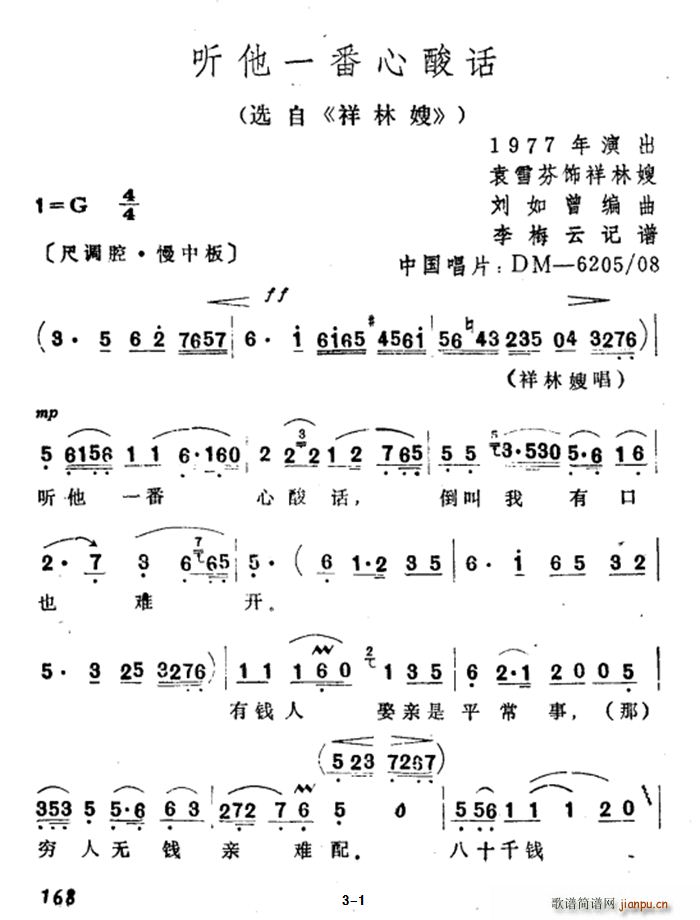 һỰ ѡ ɩ(Խ)1