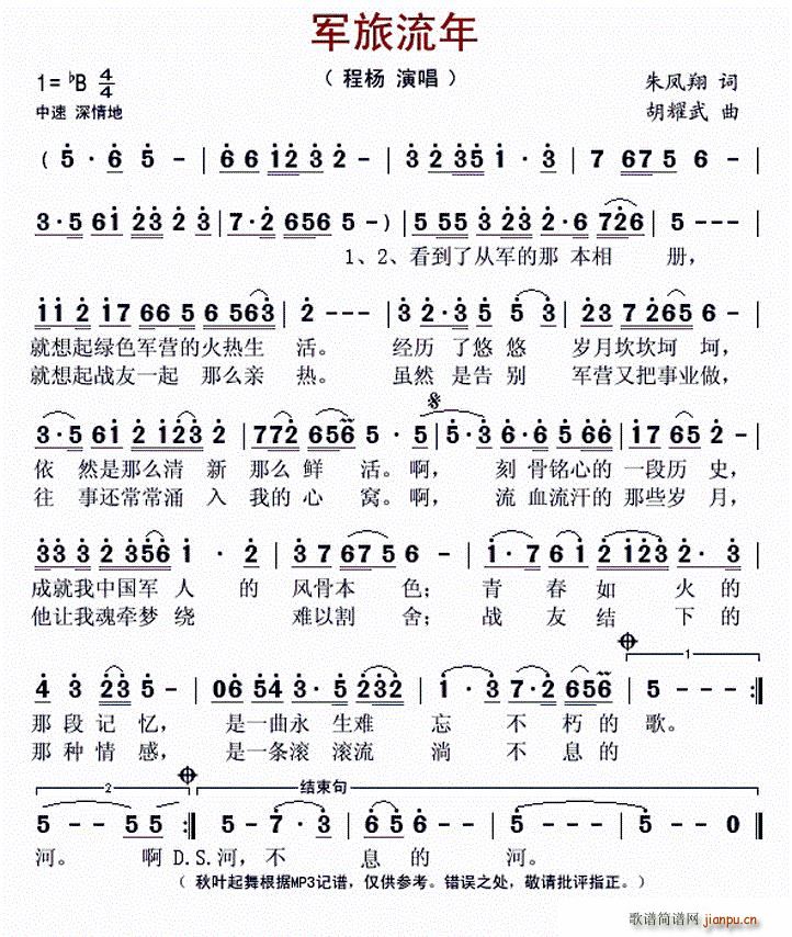 (ָ)1